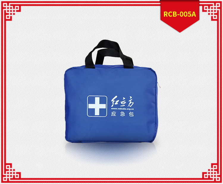 紅立方RCB-005A實(shí)驗(yàn)室包