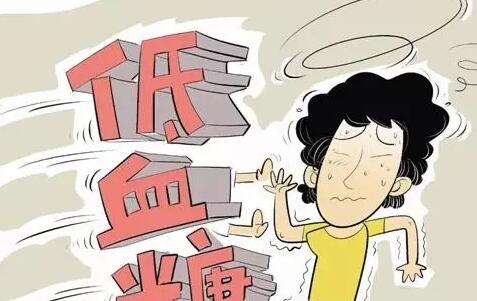 生活中發生的這14個小意外如何急救