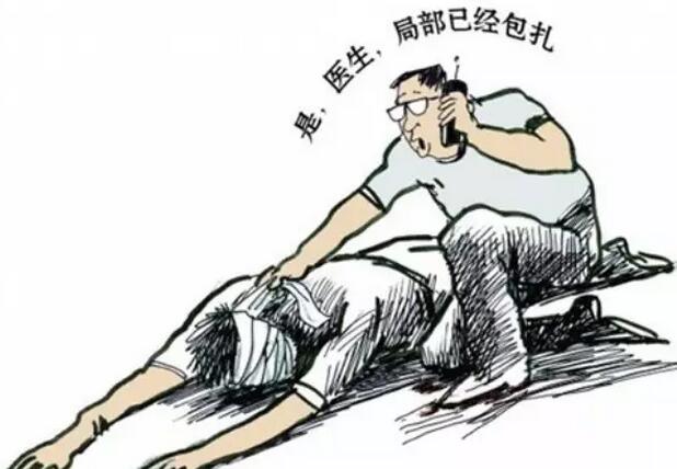 發生車禍這五種情況應該如何急救
