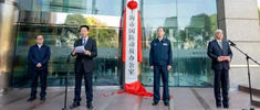 2023年，我國一個新機構(gòu)正式誕生:“國防動員辦公室”，全國各省市區(qū)紛紛掛牌成立