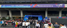 2024廣州國際應急安全博覽會圓滿結束，紅立方展位現場氣氛火熱！